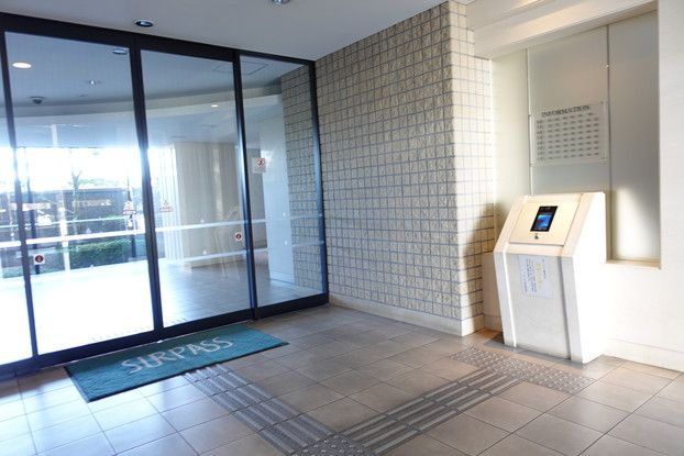 Servas Kōmachi 4LDK Apartment for Sale in Utsunomiya - Thumbnail 3