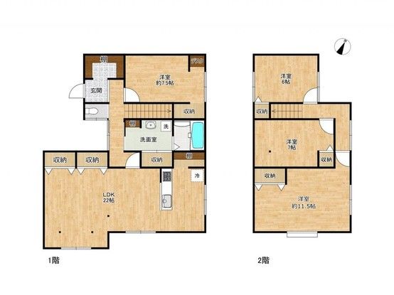 Renovated 4LDK House for Sale in Kurashiki, Okayama - Thumbnail 2