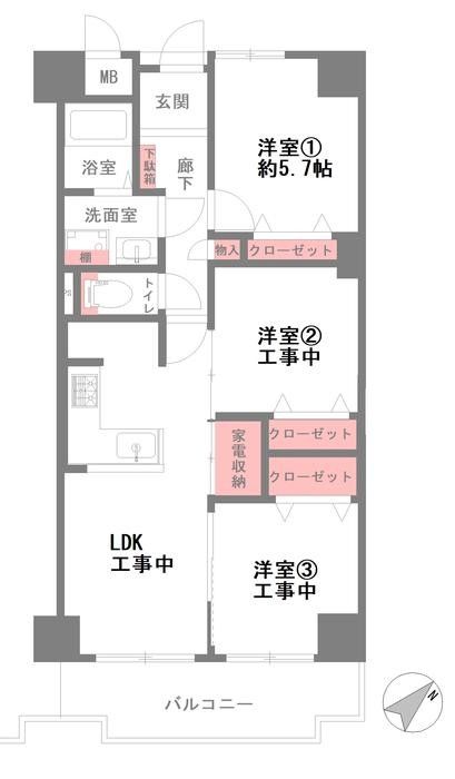 3LDK Apartment for Sale in Nada Ward, Kobe City, Hyogo Prefecture - Thumbnail 3