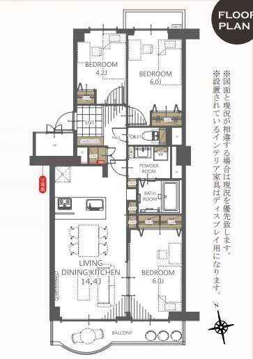 70.23 sqm 3LDK Apartment for Sale in Suita, Osaka - Thumbnail 2