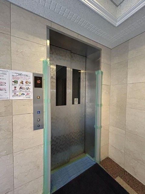 3LDK Apartment for Sale in Matsuyama, Ehime - 78.72sqm - Thumbnail 4