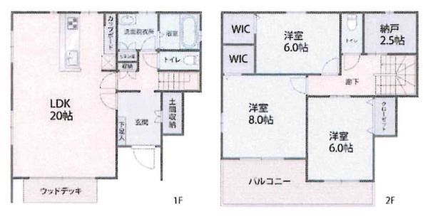 3SLDK Detached House for Sale in Okazaki, Aichi - 103.51m2 - Thumbnail 3