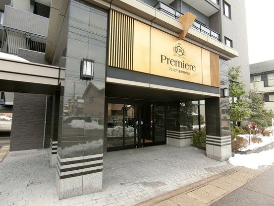 4LDK Apartment for Sale in Kanazawa's Izumigaoka Educational District - Thumbnail 2