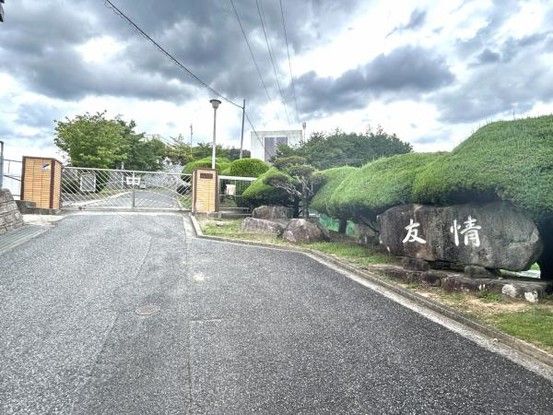 5LDK Detached House for Sale in Asakita Ward, Hiroshima - Thumbnail 3