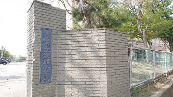 Renovated 3LDK House in Aomori City with 3 Car Parking - Thumbnail 3