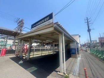 3LDK Apartment for Sale in Funabashi, Chiba - 74 sqm - Thumbnail 2