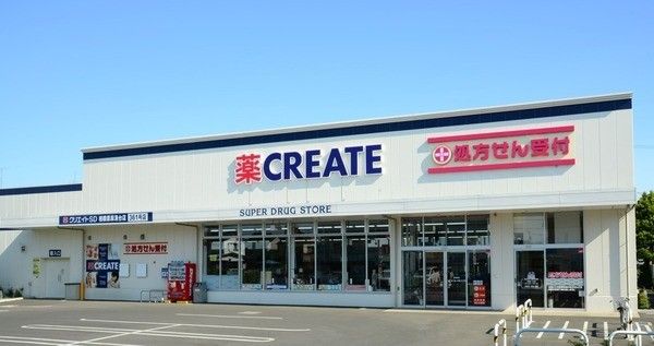 3LDK House for Sale in Shikimadai, Yokohama Asahi-ku - Thumbnail 4