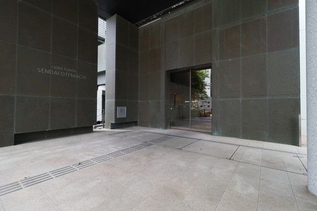 3LDK Apartment in Lions Tower Sendai Ote-machi, Miyagi - Thumbnail 4