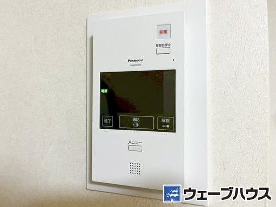 Spacious 3LDK All-Electric Apartment Near Oimotominami Station - Thumbnail 2