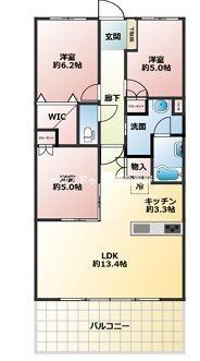 Polestar Takasaki Terrace 3LDK Apartment for Sale in Takasaki - Thumbnail 2