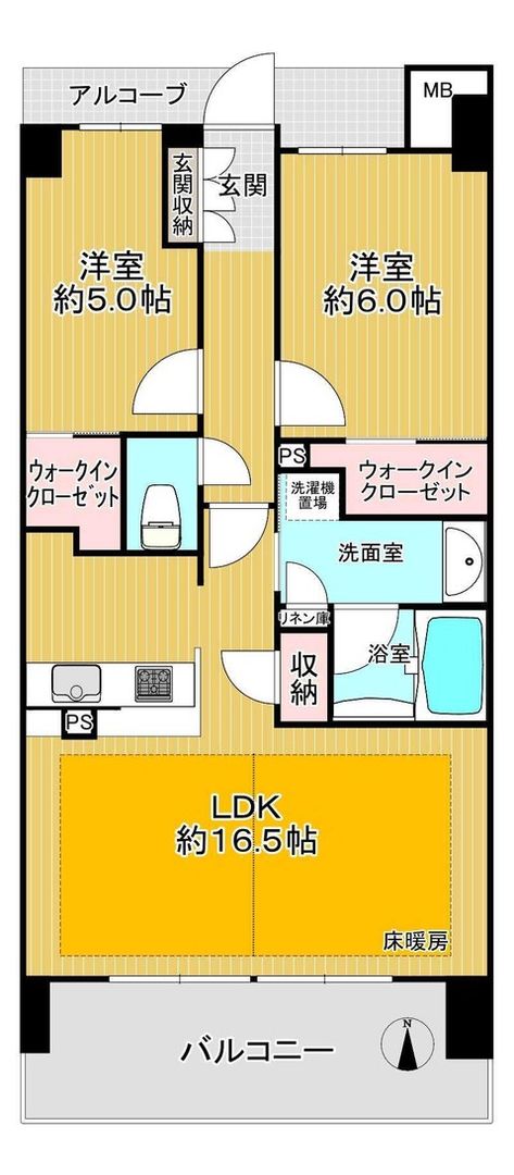 2LDK Apartment for Sale in Tawaramoto-cho, Nara - 62.35m² - Thumbnail 2