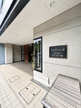 3LDK Apartment for Sale in Matsudo, Chiba - 72.59 sqm - Thumbnail 2