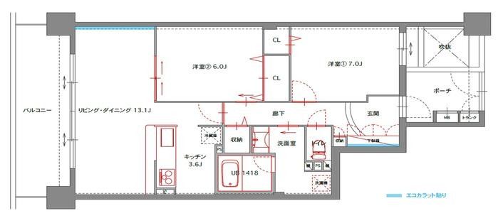 Crown Hills Mino 2LDK Apartment for Sale in Mino City, Osaka - Thumbnail 2