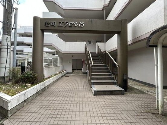 Renovated 4LDK Apartment for Sale in Minami Ward, Fukuoka City - Thumbnail 4