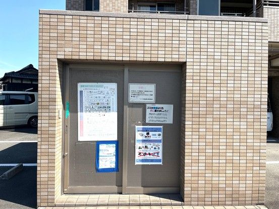 3LDK Apartment for Sale in Kurashiki, Okayama - Thumbnail 4