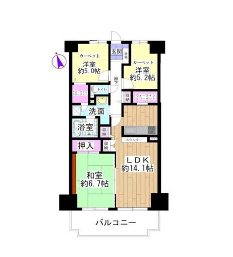 3LDK Apartment for Sale near Kawagoe-Tomisuhara Station, Mie - Thumbnail 2