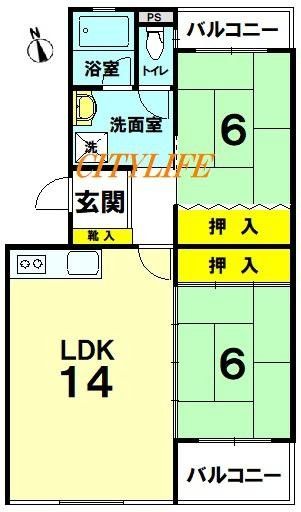 2LDK Apartment for Sale in Ukyo-ku, Kyoto City - Thumbnail 3