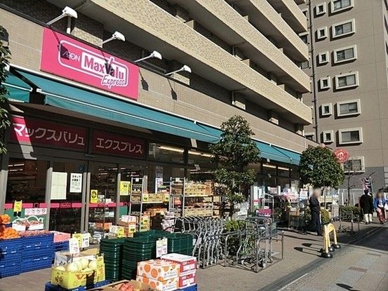 3LDK Apartment for Sale in Yokohama Minami Ward, 75.58 sqm - Thumbnail 4