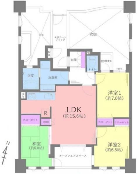 3LDK Apartment for Sale in Yokohama Minami Ward, 75.58 sqm - Image 1
