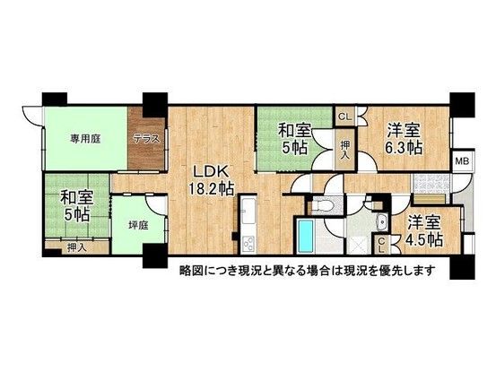 4LDK Apartment for Sale in Yamatotakada, Nara - 85.01 sqm - Thumbnail 2