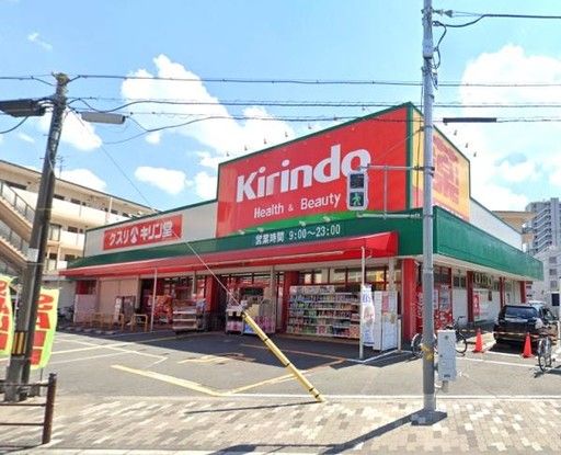 2LDK Apartment for Sale in Miyakojima Ward, Osaka - Thumbnail 4