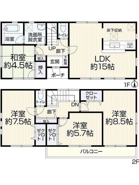 Renovated 4LDK House in Wakaba Ward, Chiba City - Thumbnail 2