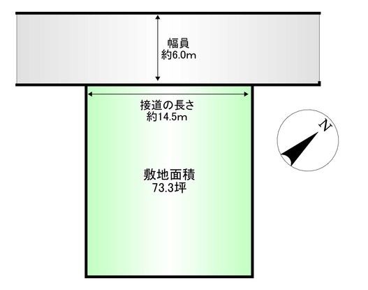 5LDK Used House in Hatsukaichi, Hiroshima – 118m² - Thumbnail 2