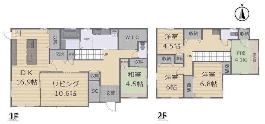 Spacious 5SLDK Detached House in Ashikaga, Tochigi - Thumbnail 2