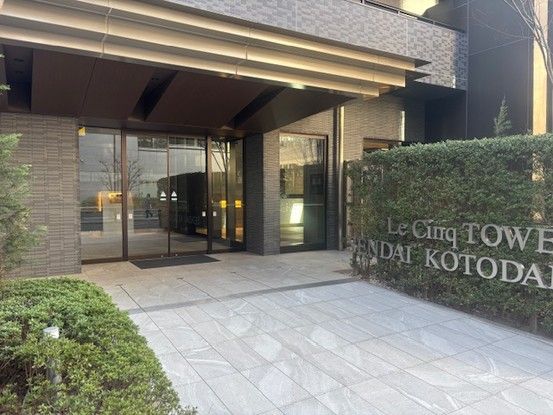 1LDK Apartment for Sale in Sendai, Miyagi - 35.04 sqm - Thumbnail 2