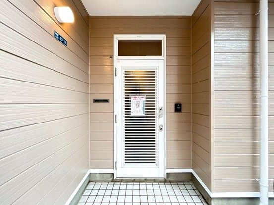 Renovated 4LDK Detached House in Morioka, Iwate - Thumbnail 2