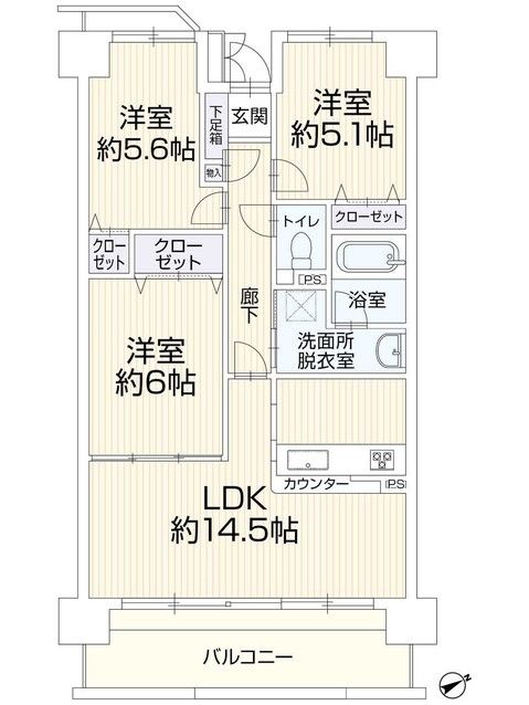 3LDK Apartment for Sale in Asaminami-ku, Hiroshima City - Thumbnail 4