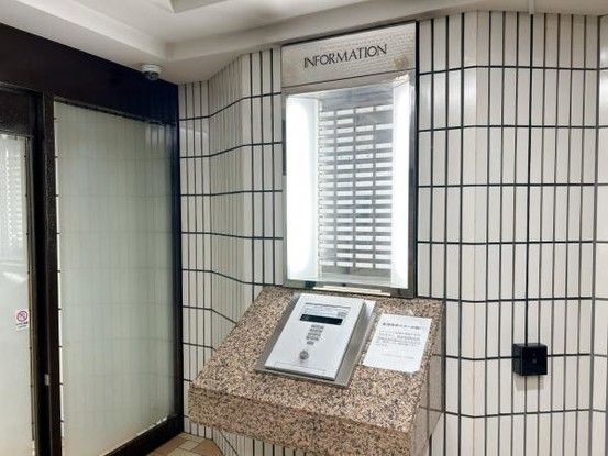 2LDK Apartment for Sale in Hiroshima Nishi Ward - 56.22 sqm - Thumbnail 2