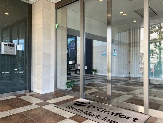 3LDK Apartment for Sale in Koriyama, Fukushima - D'Graphfort South Mark Tower - Thumbnail 3