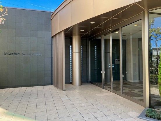 3LDK Apartment for Sale in Koriyama, Fukushima - D'Graphfort South Mark Tower - Thumbnail 2