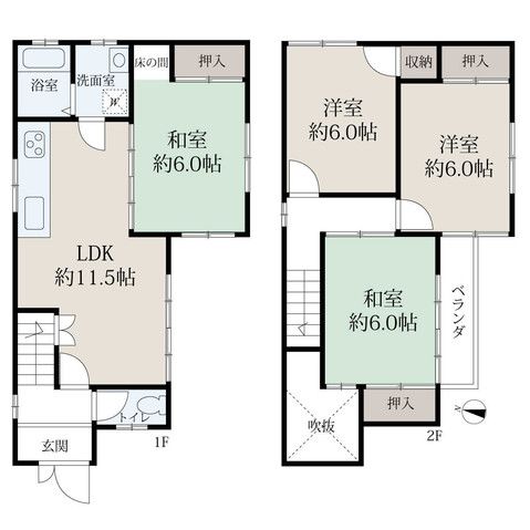 Used 4LDK House for Sale in Zeze, Otsu, Shiga - 82.8m² - Thumbnail 3