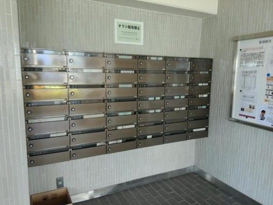 3LDK Apartment for Sale in Hamamatsu, Shizuoka - 89.57 sqm - Thumbnail 2