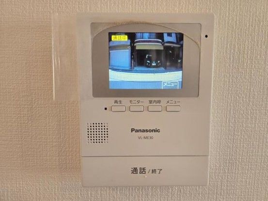 Renovated 4LDK House in Kadoma, Osaka – 109m², 3 Stories - Thumbnail 2