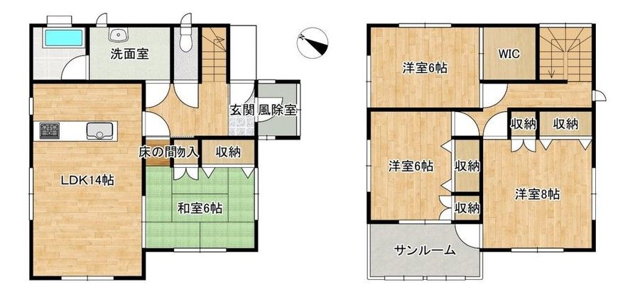 Renovated 4LDK House for Sale in Yuzawa, Akita - Thumbnail 2