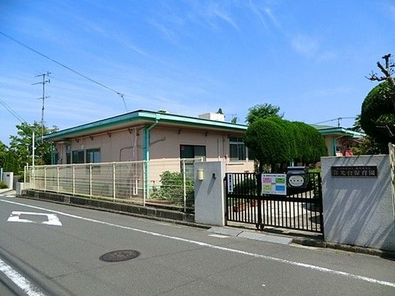 3LDK House for Sale in Yōkōdai, Yokohama - 98.98 sqm - Thumbnail 3