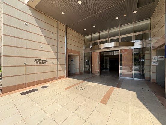 3LDK Apartment for Sale in Suita, Osaka - Melody Heim Senriyamada - Thumbnail 2