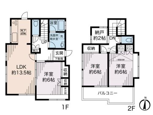 3SLDK Detached House in Shikimidai, Yokohama - Thumbnail 4