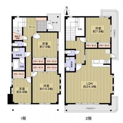 4LDK Detached House in Owariasahi City near Inba Station - Thumbnail 3