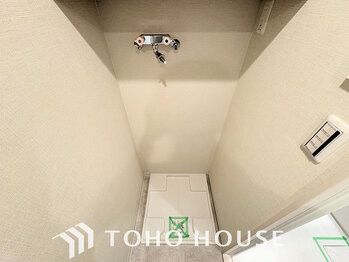 Renovated 1LDK Apartment for Sale Near Tamachi Station, Tokyo - Thumbnail 4