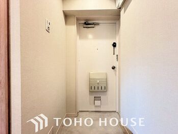 Renovated 1LDK Apartment for Sale Near Tamachi Station, Tokyo - Thumbnail 3
