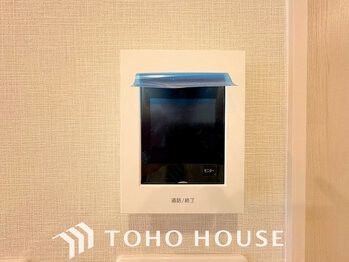 Renovated 1LDK Apartment for Sale Near Tamachi Station, Tokyo - Thumbnail 2