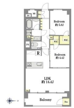 2LDK Apartment for Sale in Meguro-ku, Tokyo - Thumbnail 4