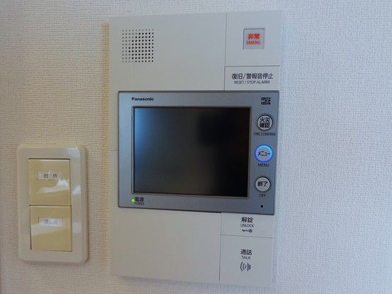 3LDK Apartment for Sale in Yonago, Tottori with Mount Daisen View - Thumbnail 4