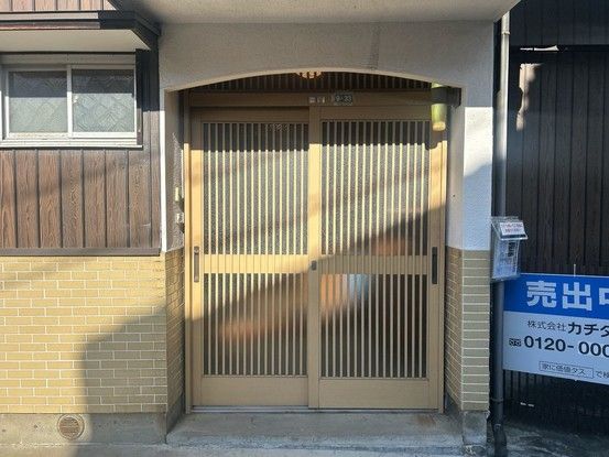 Renovated 2LDK Detached House Near Tsuruga Station in Fukui - Thumbnail 3