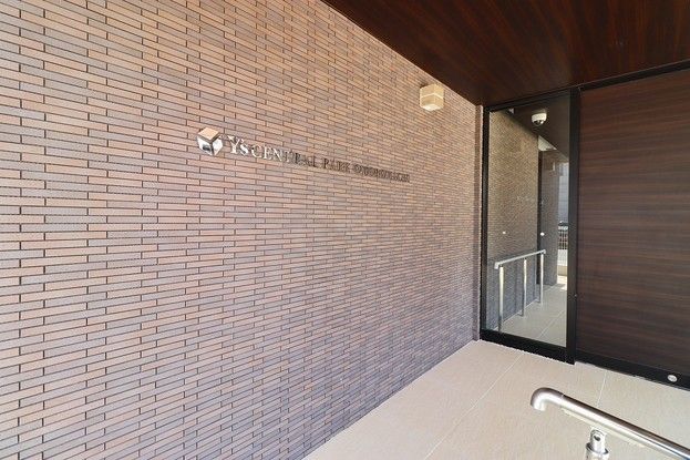 1LDK Apartment for Sale in Omoromachi, Naha City - Thumbnail 3