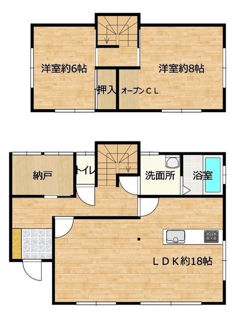 Renovated 2LDK Detached House in Osaki City, Miyagi - Thumbnail 2